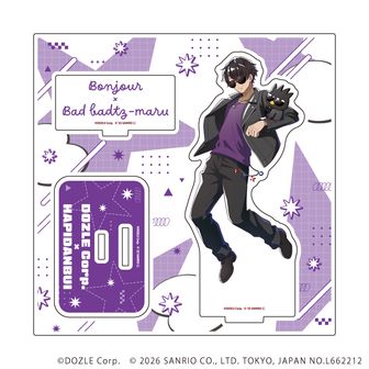 ドズル社公式グッズ通販 | colleize（コレイズ）
