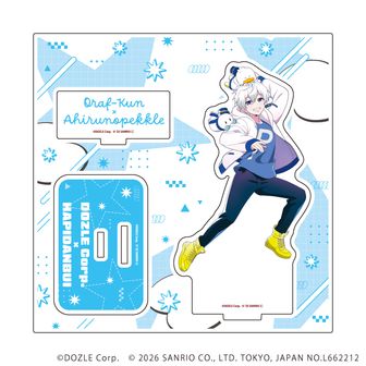 ドズル社 アクリルスタンド アクスタ | 公式グッズ通販 colleize