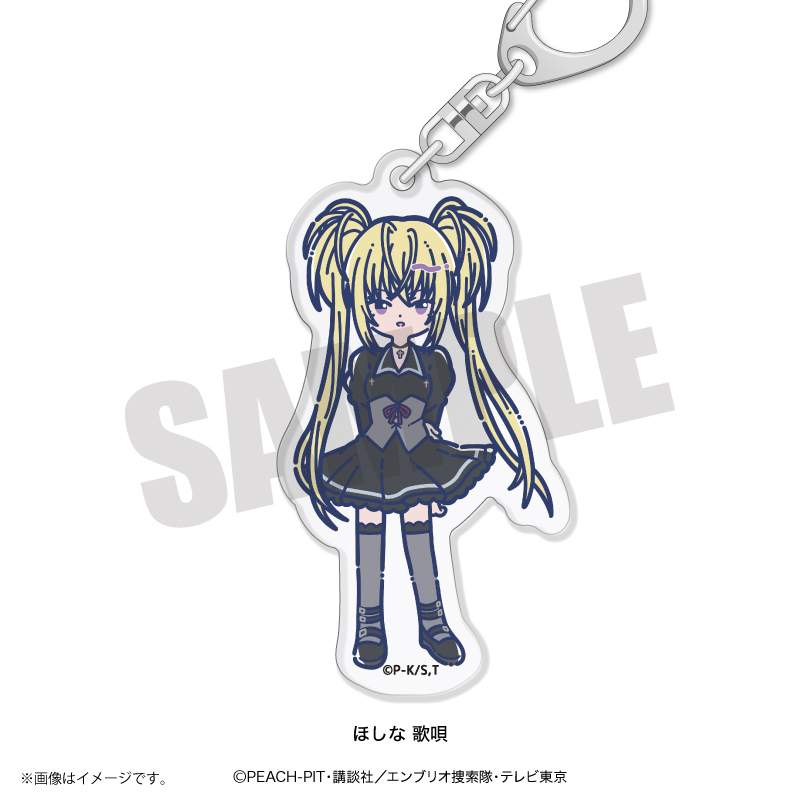 しゅごキャラ!_れとぽぷ アクリルキーホルダーほしな 歌唄								 				 	 