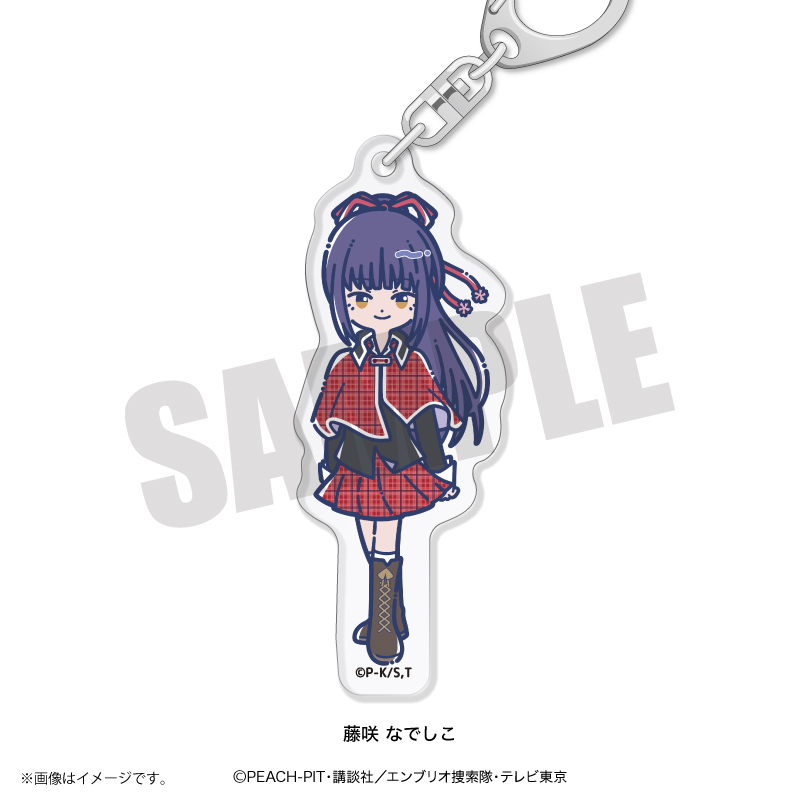 しゅごキャラ!_れとぽぷ アクリルキーホルダー藤咲 なでしこ									 				 	 