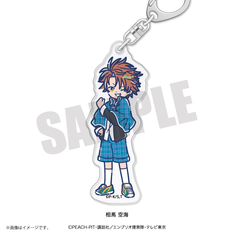しゅごキャラ!_れとぽぷ アクリルキーホルダー相馬 空海 | しゅご