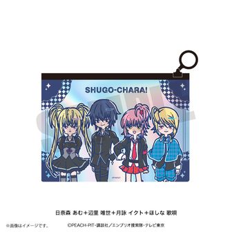 しゅごキャラ！_アクリルスタンドセラフィックチャーム | しゅごキャラ