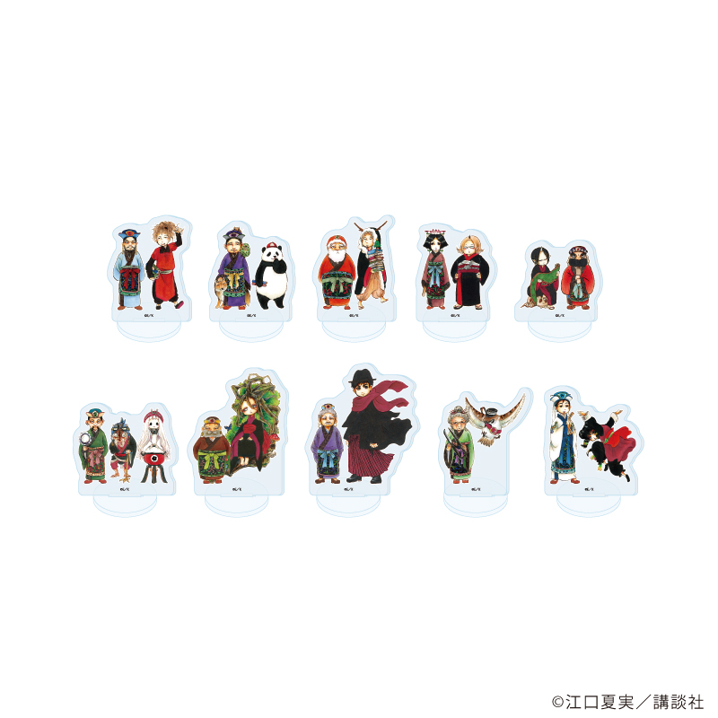 鬼灯の冷徹_アクリルぷちスタンド02/コンプリートセット(全10種)(公式イラスト)【コンプリートセット/10個入り】