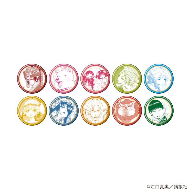 鬼灯の冷徹_缶バッジ08/コンプリートセット(全10種)(公式イラスト)【コンプリートセット/10個入り】