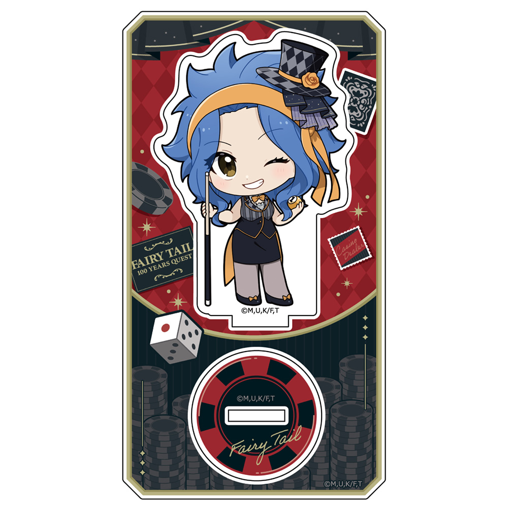 FAIRY TAIL 100年クエスト_アクリルスタンド(レビィ/カジノディーラー)