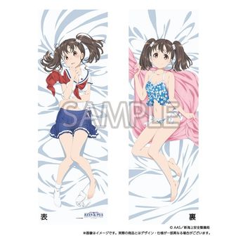 ハイスクール・フリート（はいふり）公式グッズ通販 | colleize
