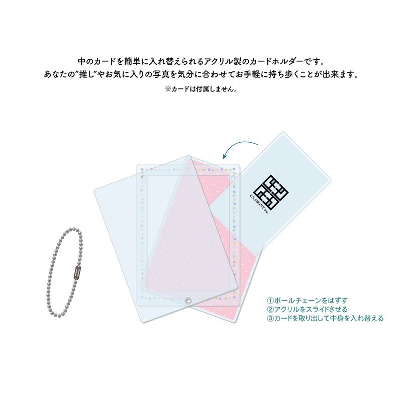 アイドルマスター SideM_Teddy's Collection アクリルカードホルダー