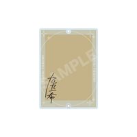 アイドルマスター SideM_Teddy's Collection アクリルカードホルダー