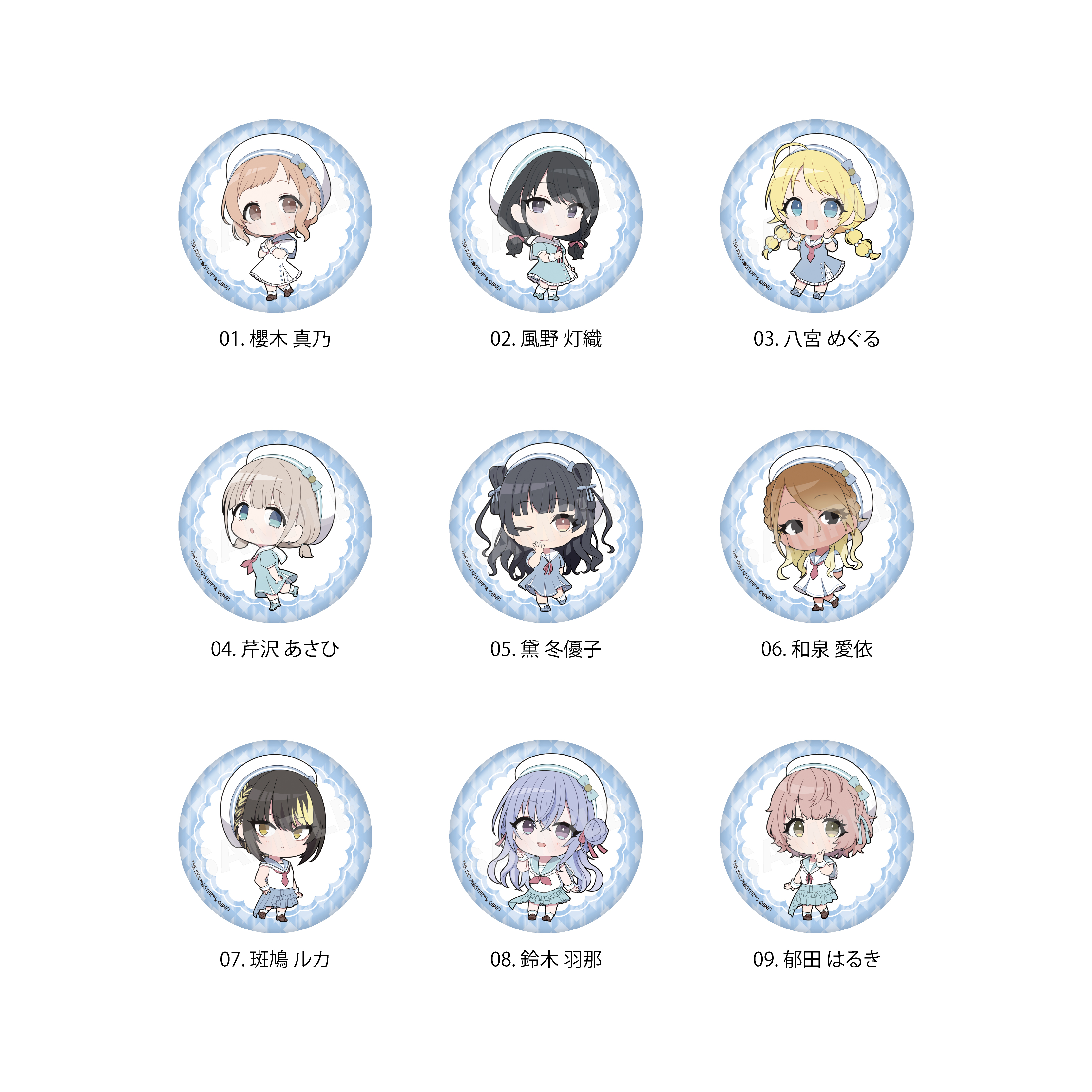 アイドルマスター シャイニーカラーズ_パステルマリンルックver. 缶バッジ /01 BOXA　　【コンプリートBOX／9個入り】					 	 	 