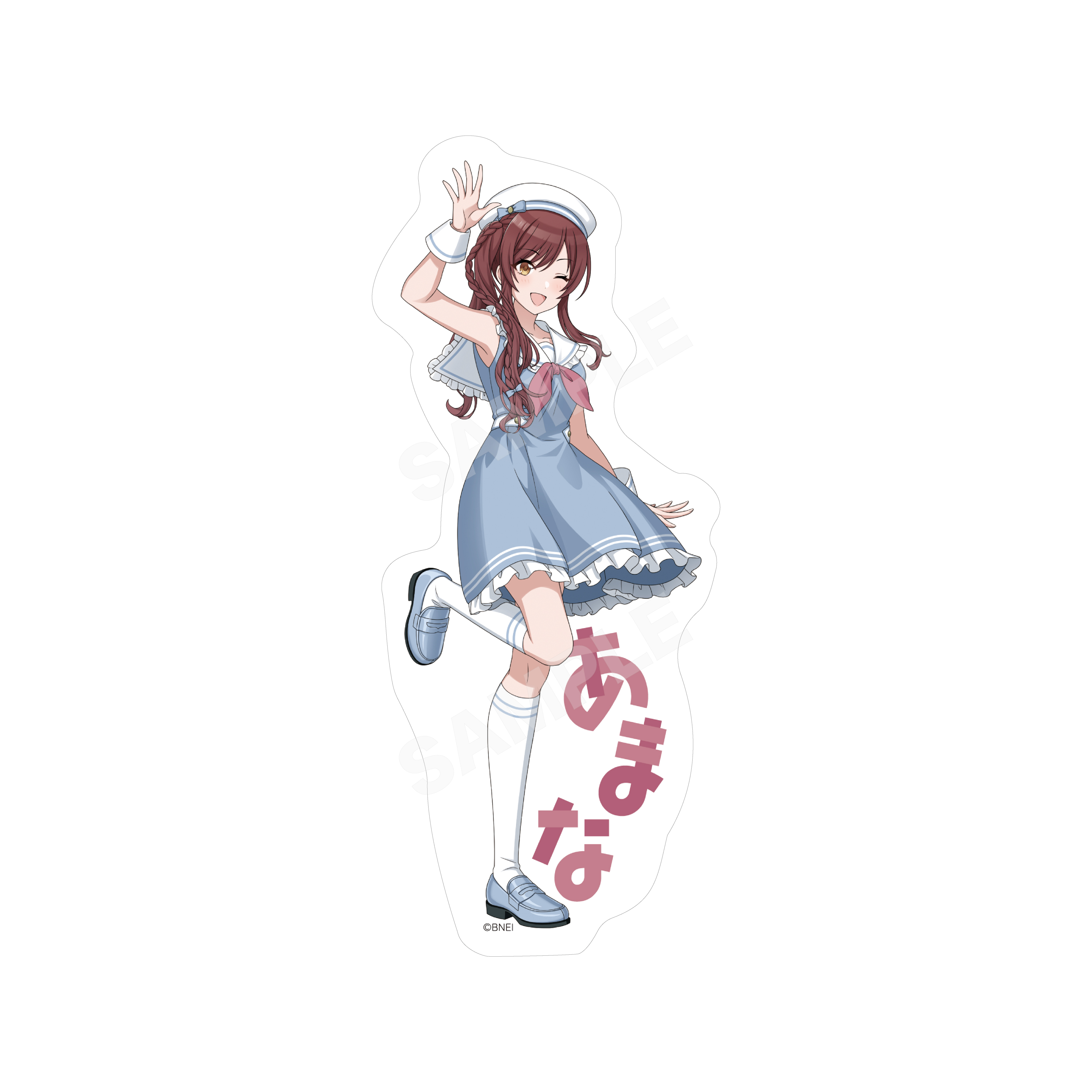アイドルマスター シャイニーカラーズ_パステルマリンルックver. ステッカー /01 大崎 甘奈			 				 	 	 