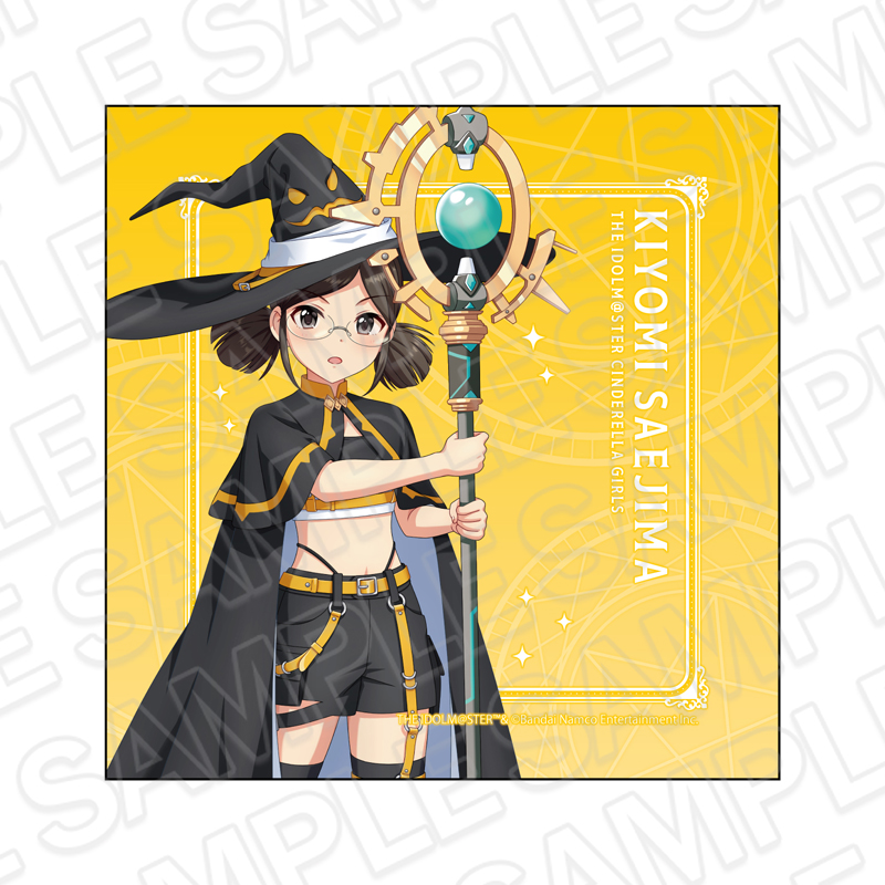 アイドルマスター シンデレラガールズ_マイクロファイバー 冴島清美 サイバーウィッチ ver.