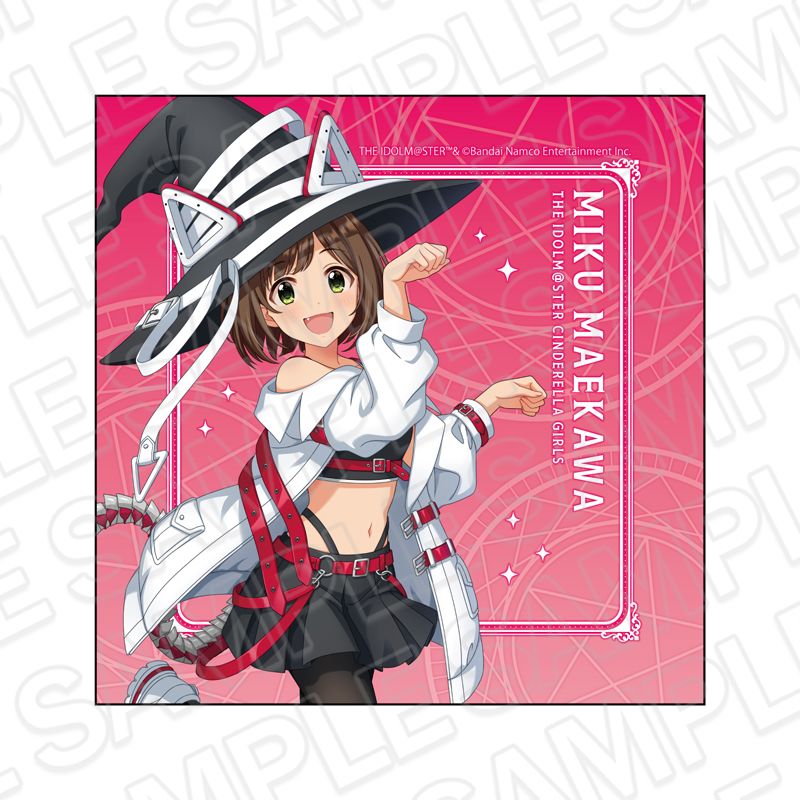 アイドルマスター シンデレラガールズ_マイクロファイバー 前川みく