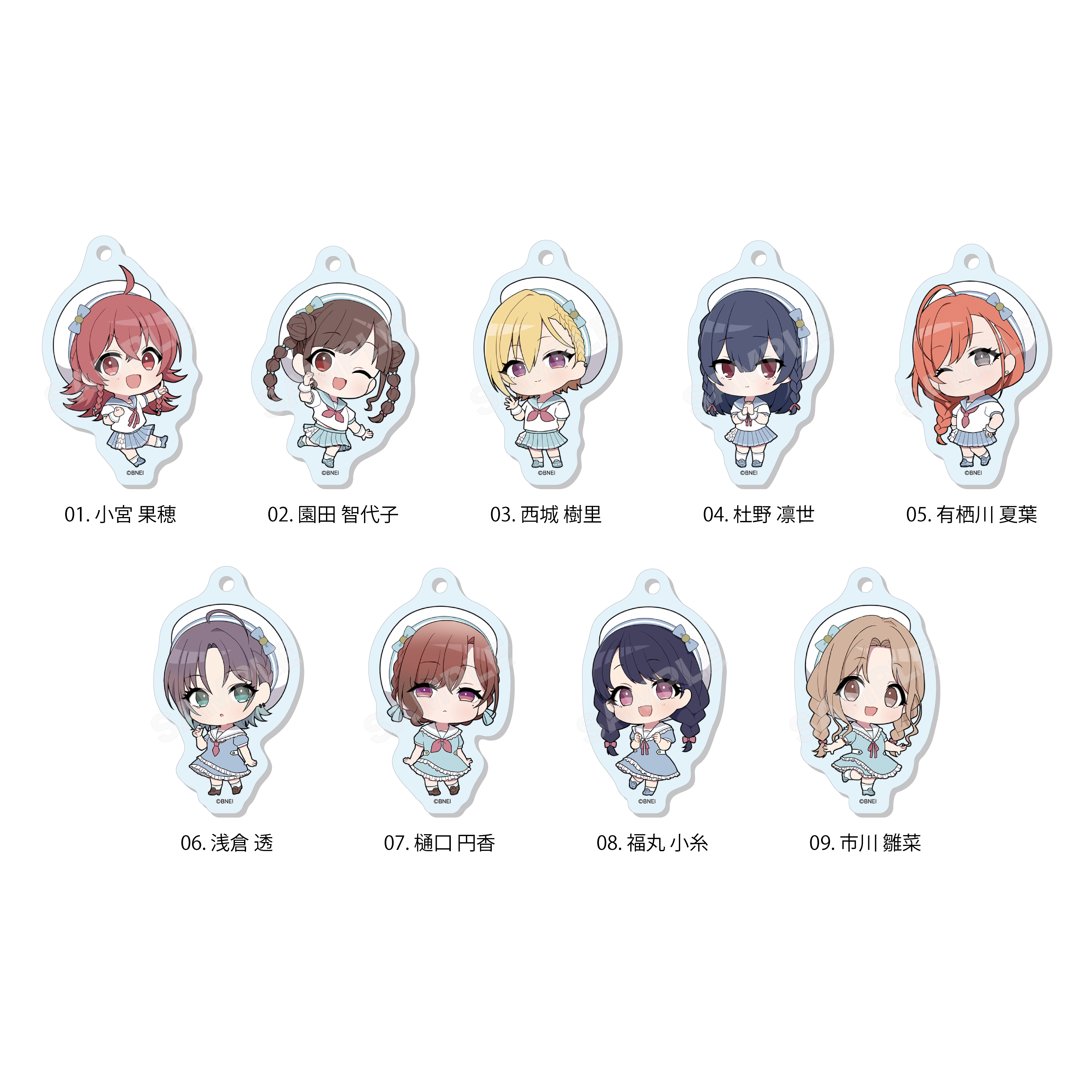 アイドルマスター シャイニーカラーズ_パステルマリンルックver. めじるしアクリルチャーム /03 BOXC　【コンプリートBOX／9個入り】		 	 					 				 						 				 	 	 