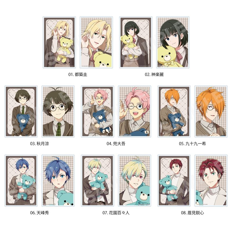アイドルマスター SideM_Teddy's Collection クリアカード(2枚セット