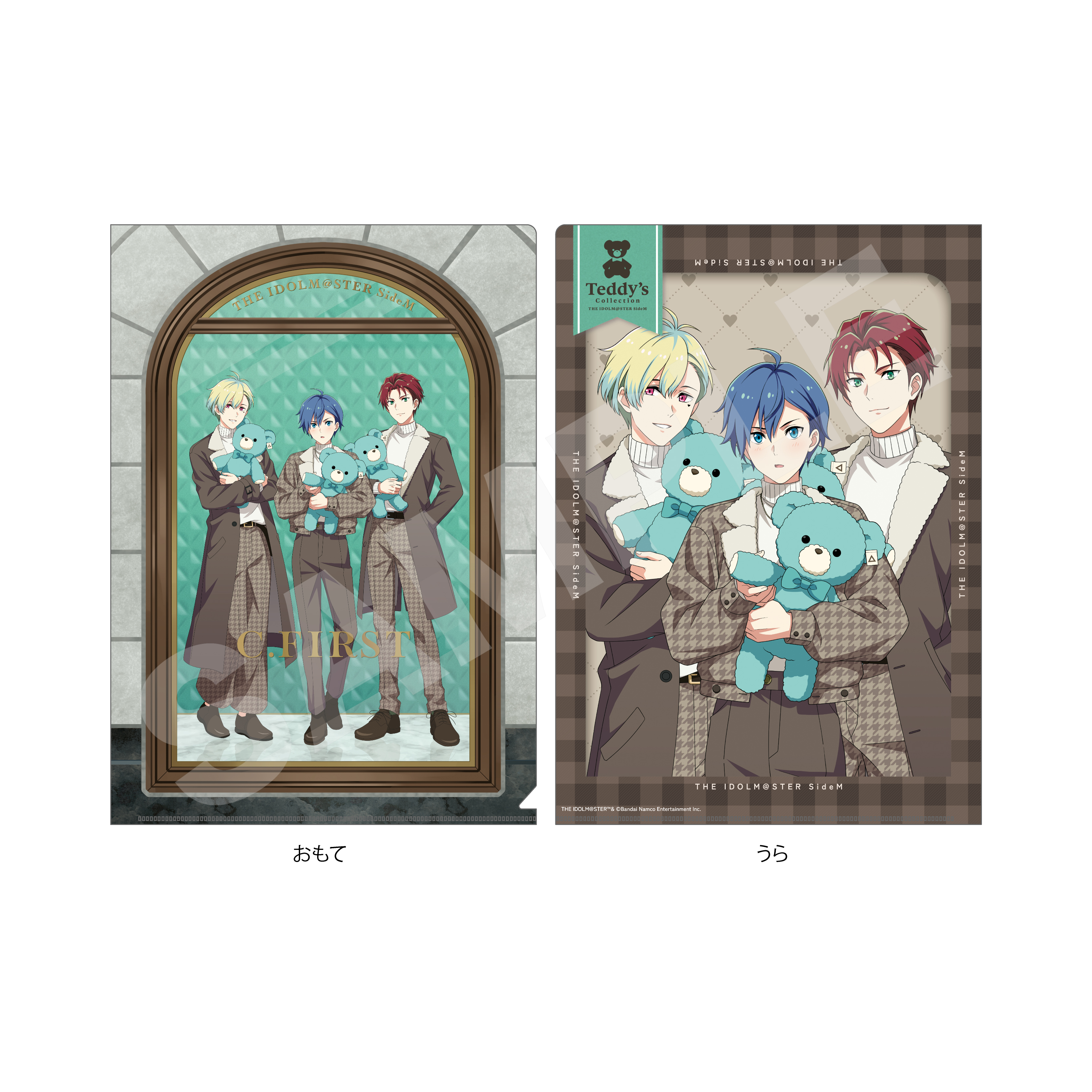 アイドルマスター SideM_Teddy's Collection クリアファイル /03 C.FIRST