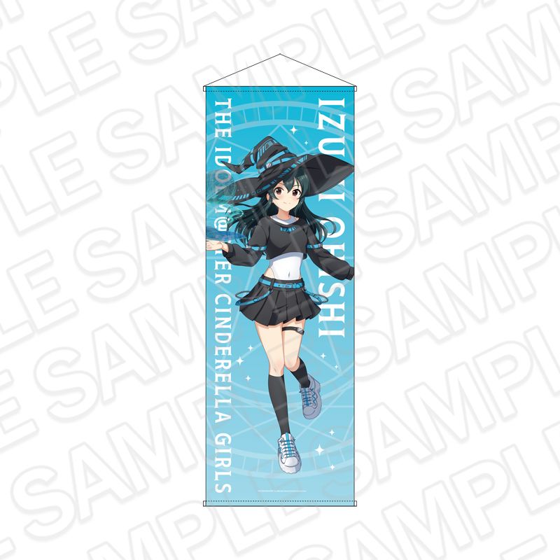 アイドルマスター シンデレラガールズ_特大タペストリー サイバー