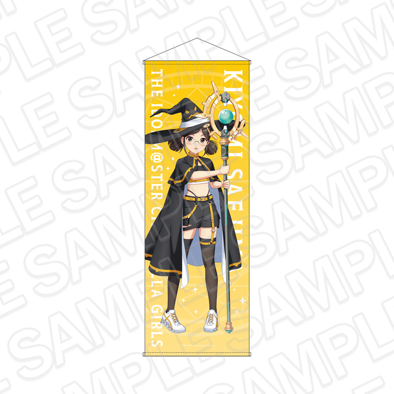 アイドルマスター シンデレラガールズ_特大タペストリー 冴島清美 サイバーウィッチ ver.