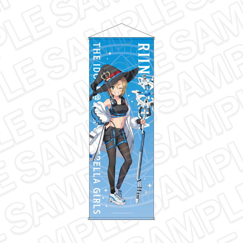 アイドルマスター シンデレラガールズ_特大タペストリー 多田李衣菜 サイバーウィッチ ver.