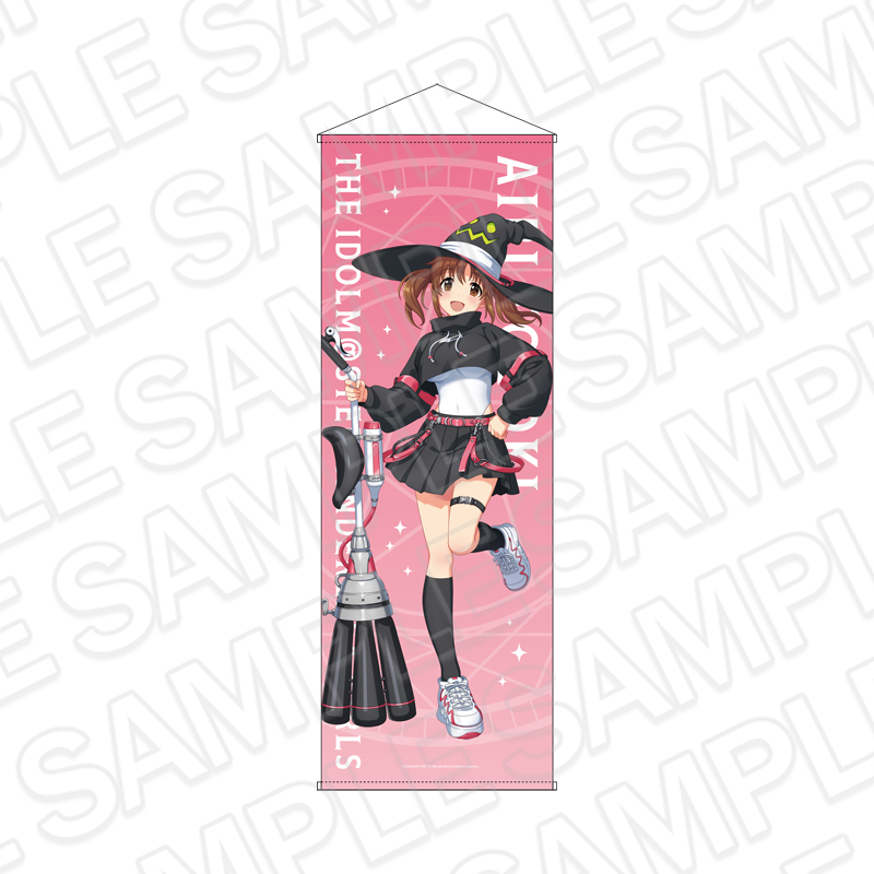 アイドルマスター シンデレラガールズ_特大タペストリー 十時愛梨 サイバーウィッチ ver.
