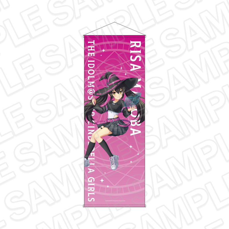 アイドルマスター シンデレラガールズ_特大タペストリー 的場梨沙 サイバーウィッチ ver.