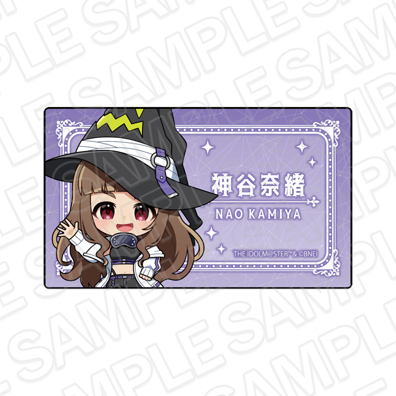 アイドルマスター シンデレラガールズ_アクリルネームバッジ 神谷奈緒 サイバーウィッチ ミニキャラ ver.