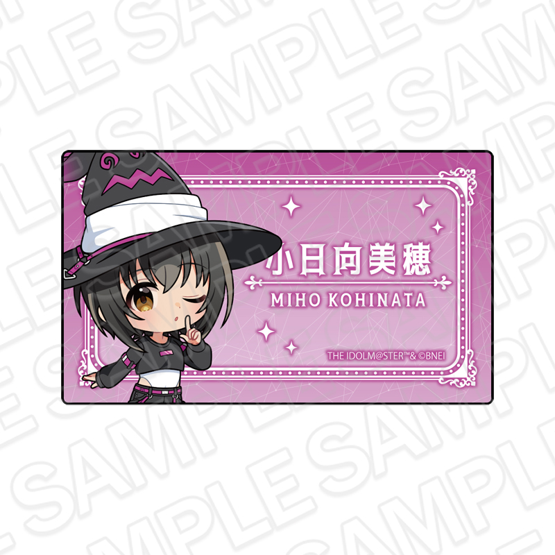 アイドルマスター シンデレラガールズ_アクリルネームバッジ 小日向美穂 サイバーウィッチ ミニキャラ ver.