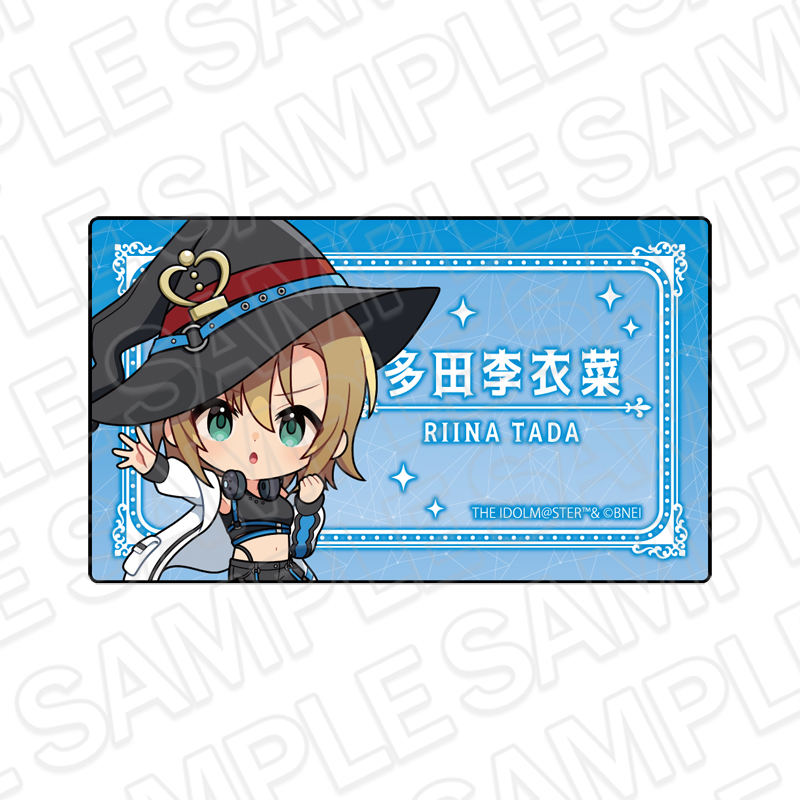 アイドルマスター シンデレラガールズ_アクリルネームバッジ 多田李衣菜 サイバーウィッチ ミニキャラ ver.