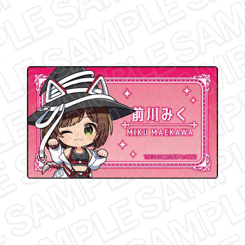 アイドルマスター シンデレラガールズ_アクリルネームバッジ 前川みく サイバーウィッチ ミニキャラ ver.