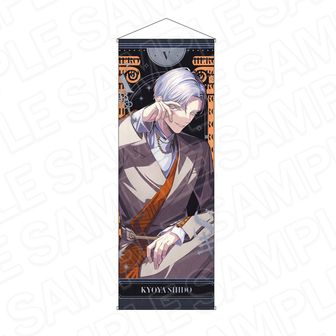 ブレイクマイケース（ブレマイ）公式グッズ通販 | colleize（コレイズ）