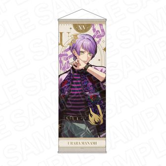 ブレイクマイケース　ブレマイ　香水　麻波麗　未使用., ブレイクマイケース（ブレマイ）公式グッズ通販 | colleize（コレイズ）