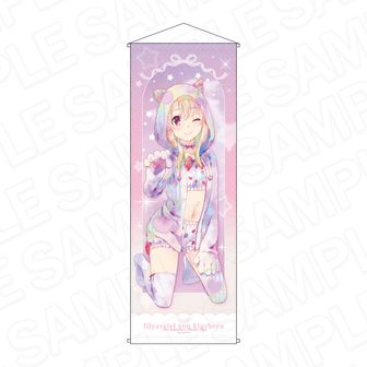 Fate/kaleid liner プリズマ☆イリヤ シリーズ公式グッズ通販