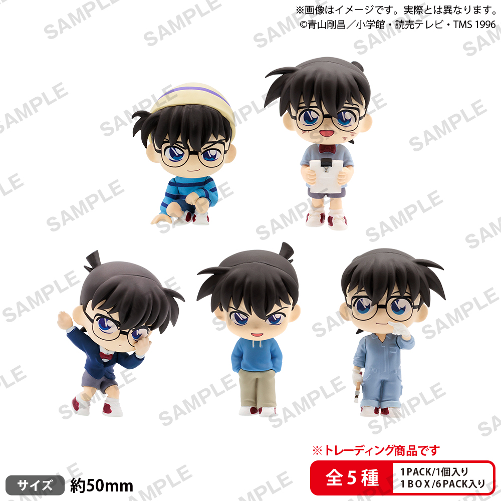 名探偵コナン_BUSHIROAD THE BOX コナンがいっぱい コレクションフィギュアRICH　【コンプリートBOX／6個入り】