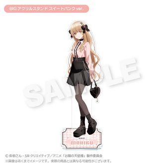 お隣の天使様にいつの間にか駄目人間にされていた件_アクリルキャラ