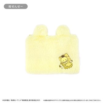 暗殺教室_フォト風メタルステッカーコレクション-暗殺バレンタイン