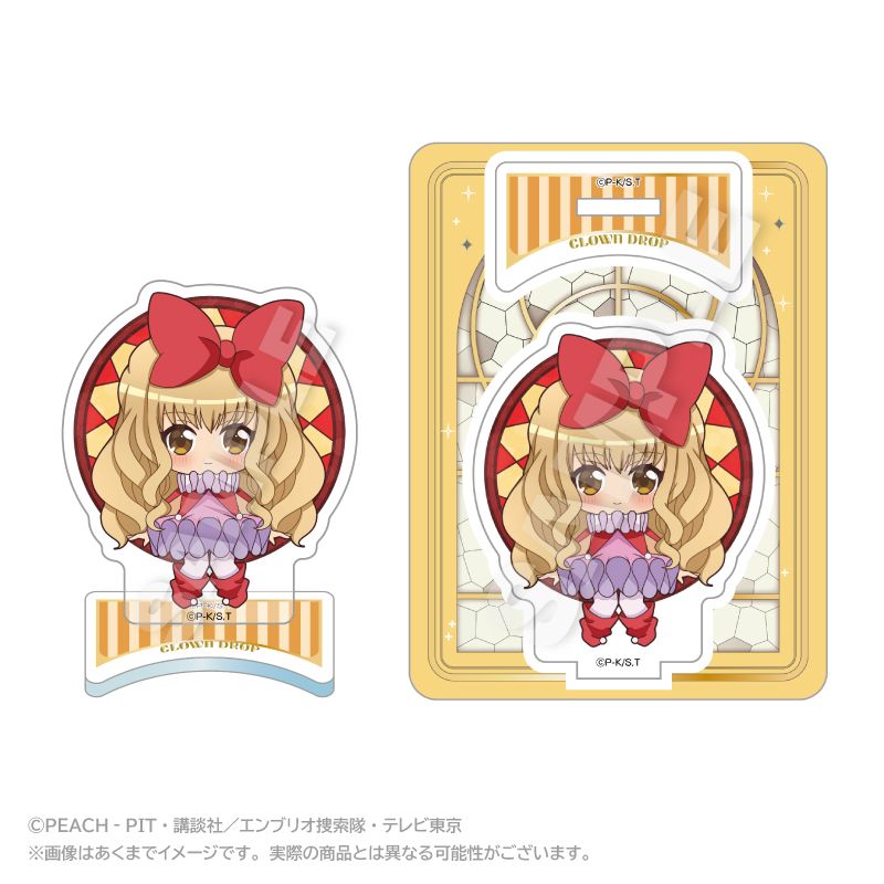 その他 しゅごキャラ！ まるくじ 限定 缶バッジ 真城りま クラウン