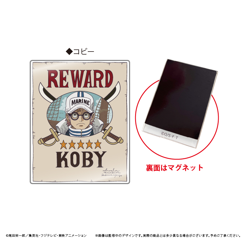 ONE PIECE_クロスギルドの手配書アクリルマグネット Vol.6 コビー