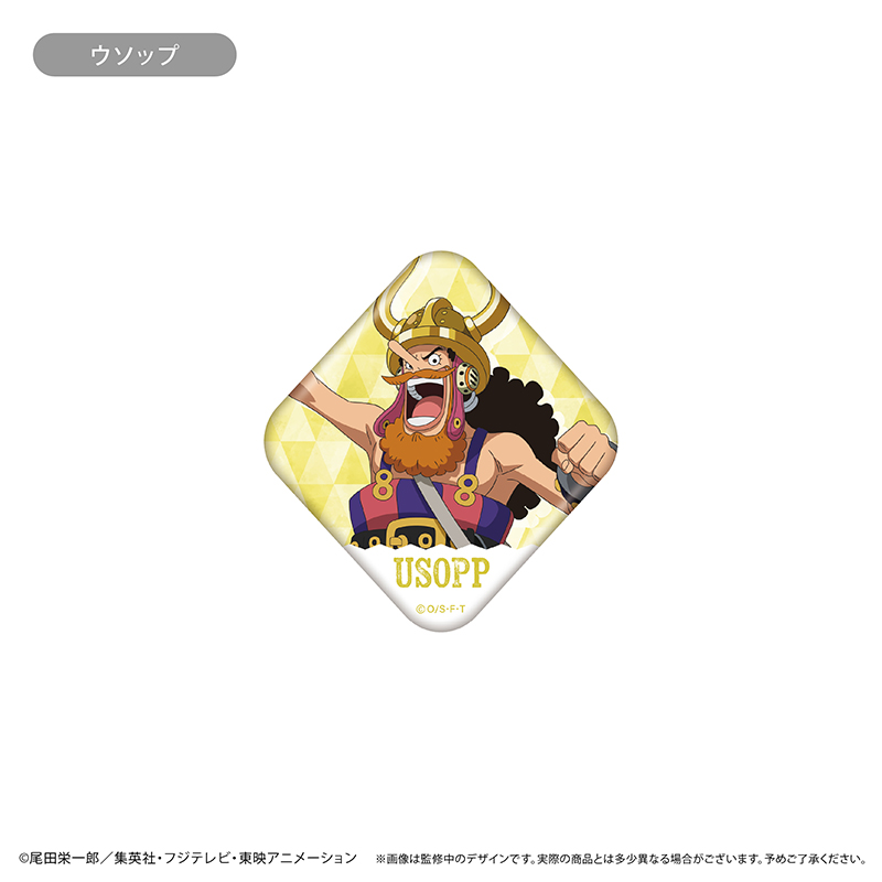 ONE PIECE_缶マグネット エルバフ Ver. ウソップ