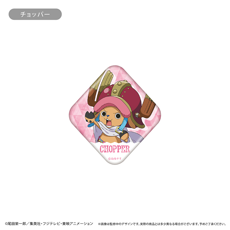 ONE PIECE_缶マグネット エルバフ Ver. チョッパー