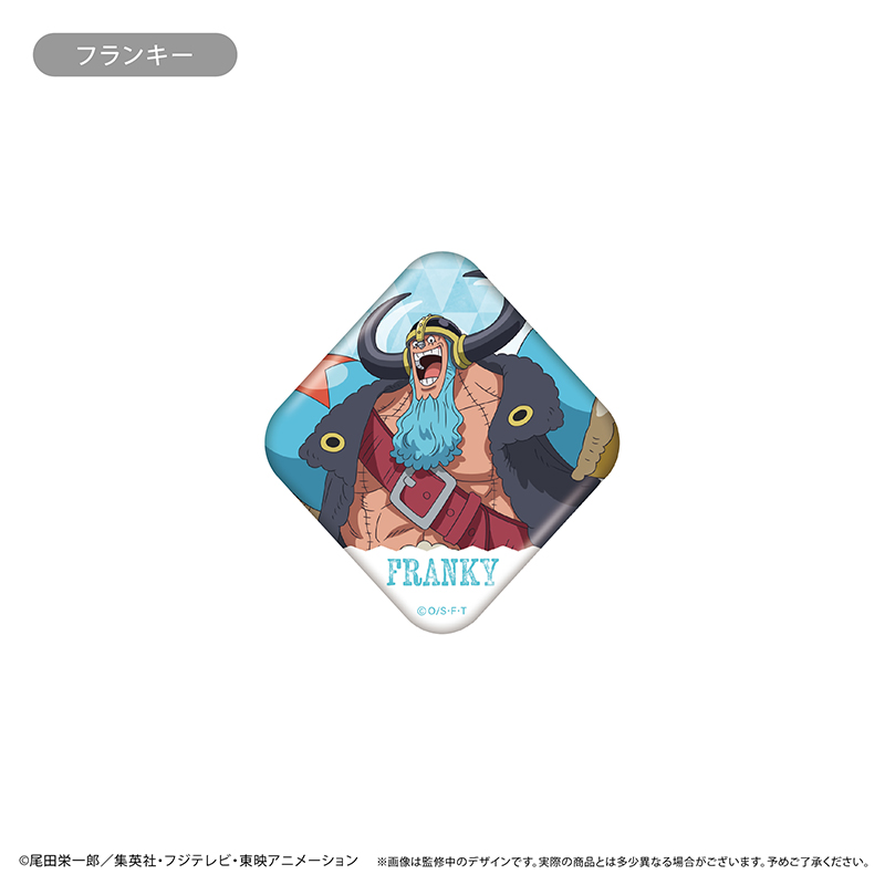 ONE PIECE_缶マグネット エルバフ Ver. フランキー