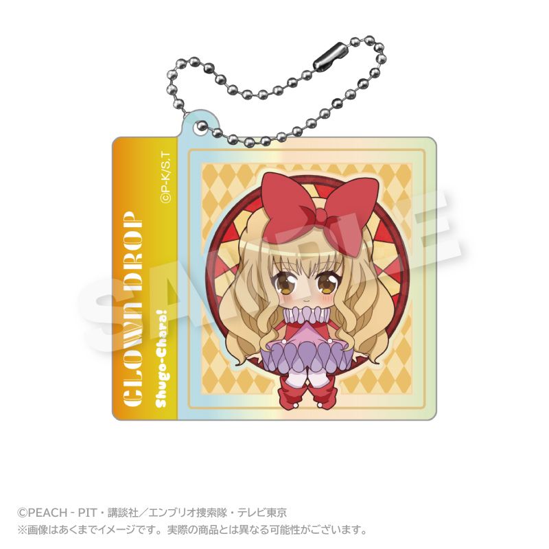 しゅごキャラ！_オーロラアクリルキーホルダー まるまどver. クラウン