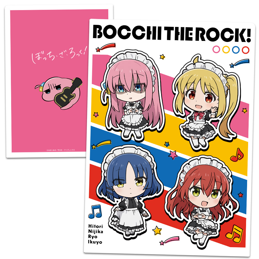 ぼっち・ざ・ろっく！_クリアファイル ひとり&虹夏&リョウ&郁代&下北沢