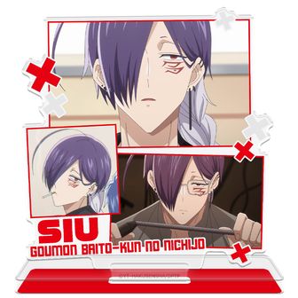 拷問バイトくんの日常_アクリルキャラスタンド シウ 場面写ver. | 拷問