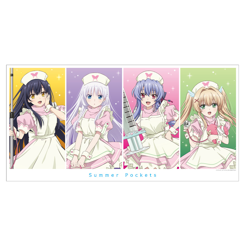 Summer Pockets_120cmビッグタオル しろは＆蒼＆鴎＆紬 ナースメイド