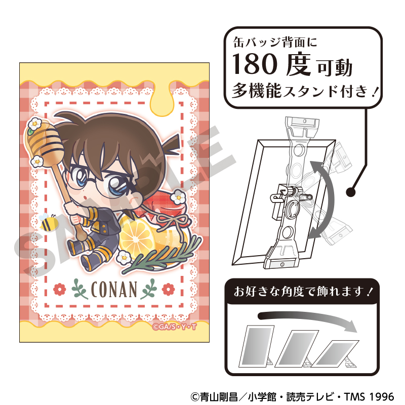 名探偵コナン_アート缶バッジ　江戸川コナン　きゃらペコはちみつ	 