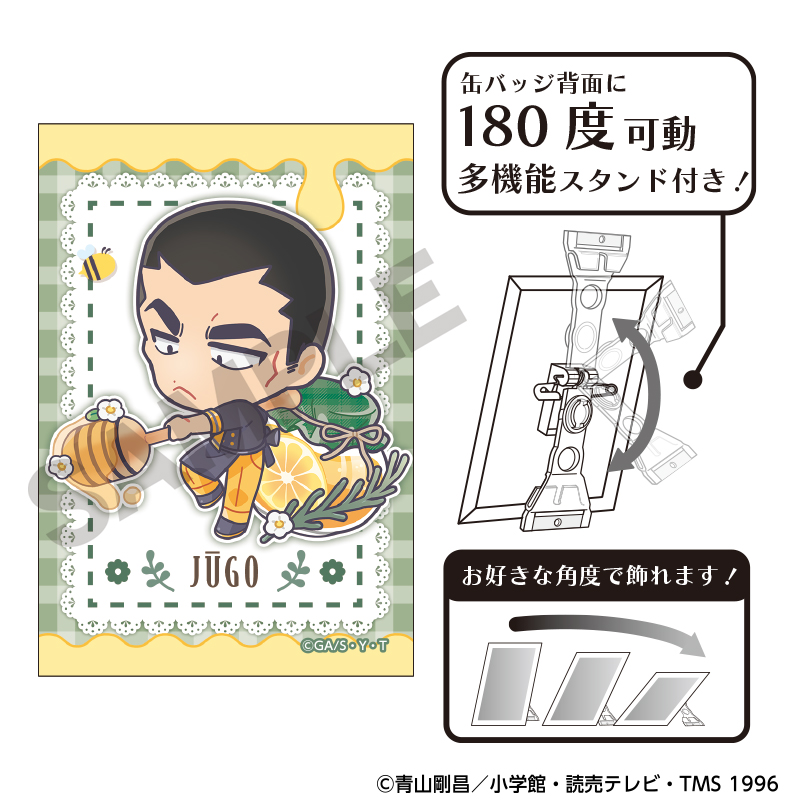名探偵コナン_アート缶バッジ　横溝重悟　きゃらペコはちみつ	 