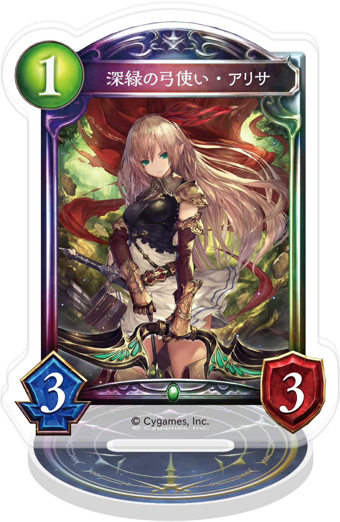 Shadowverse_アクリルカードスタンド／深緑の弓使い・アリサ