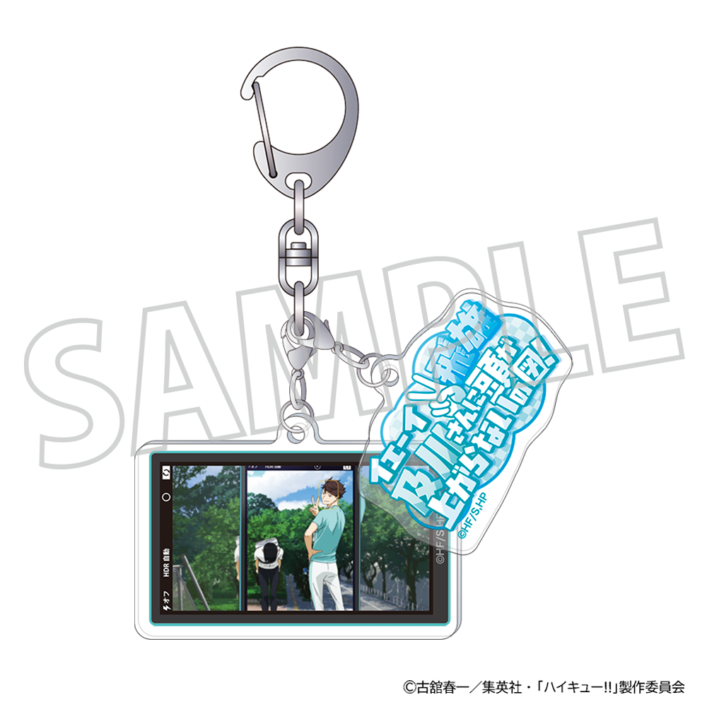 ダンガンロンパ_ぱしゃこれ 【BOX／10パック入り】 | j-hobby Collection