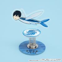 ハイキュー!!_ぼよよんアクリルスタンド／かげやまトビウオ