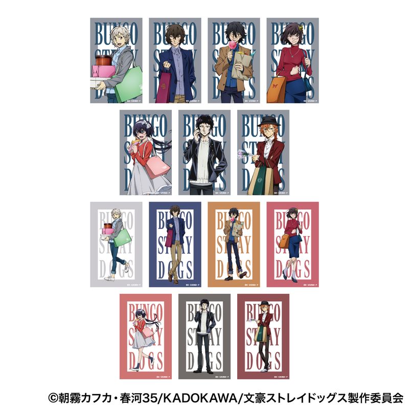 文豪ストレイドッグス_メモリアルクリアカードコレクション 【BOX／7 