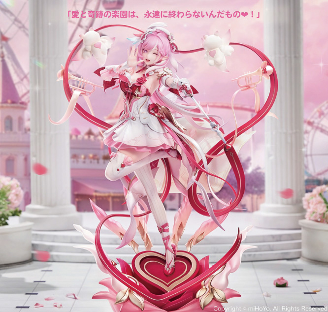 崩壊3rd_エリシア 1/7フィギュア ハーイ♥愛の妖精さんVer. | 崩壊3rd